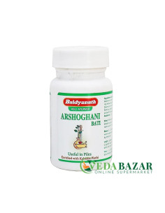 copy of 